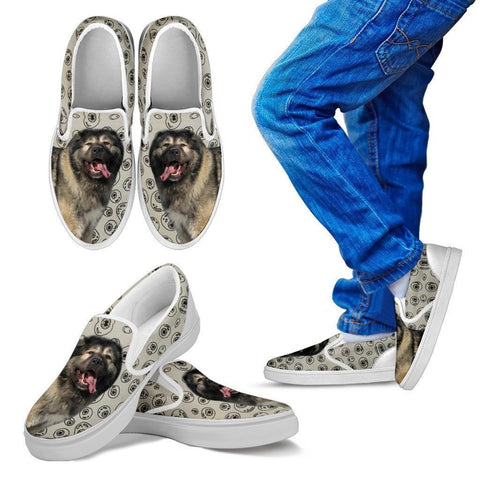 Caucasian Shepherd Dog Print Slip Ons For Kids-Express Shipping