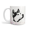 Siberian Husky Dog Vector Print 360 Mug