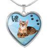 Toyger Cat Print Heart Charm Necklaces-Free Shipping