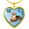 Toyger Cat Print Heart Charm Necklaces-Free Shipping